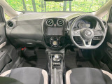 ノート 1.2 e-POWER X Vセレクション 