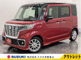 メーカー直営ディーラーの安心・安全をご提供します。 厳選中古車を常時100台展示しています。ぜひ見に来られ♪