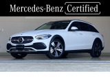 Cクラスオールテレイン  C220 d 4マチック (ISG搭載モデル) ディーゼル 4WD
