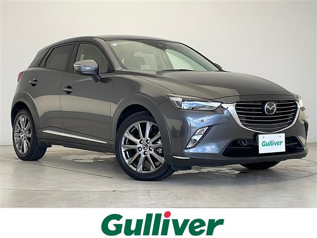 CX-3 1.5 XD ノーブル ブラウン 修復歴無し