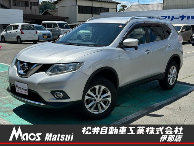 エクストレイル 2.0 20X 4WD 