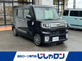 ダイハツ ウェイク