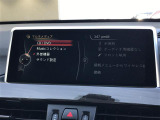 X1 xドライブ 20i xライン 4WD 4WD 本革シート ハイラインパッケージ