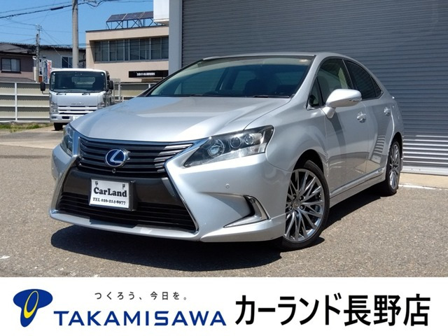 HS 250h バージョンC 