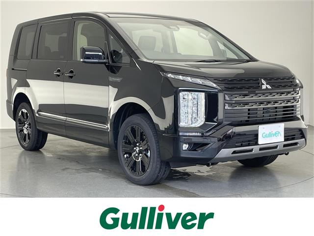 デリカD:5 2.4 シャモニー 4WD 修復歴無し