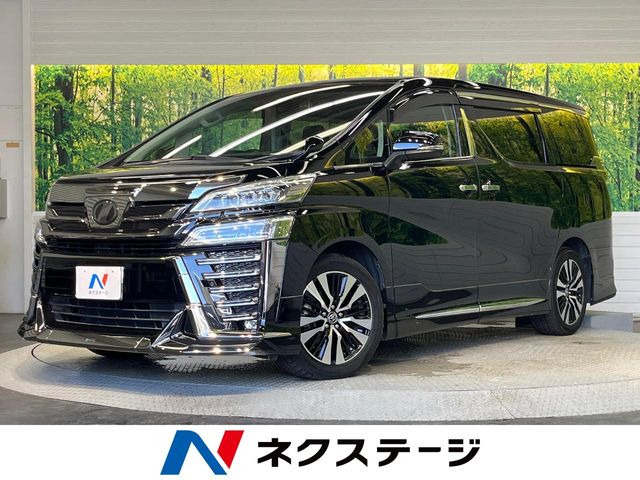 ヴェルファイア 2.5 Z Gエディション 