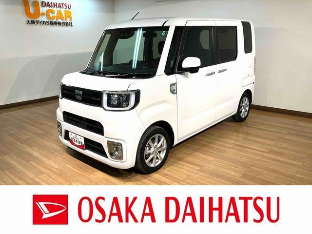 ウェイク L リミテッド SAIII 
