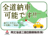 ハスラー X ターボ 4WD 