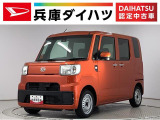 ダイハツ ハイゼットキャディー