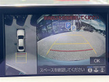 クラウン ハイブリッド 2.5 G 修復歴無し