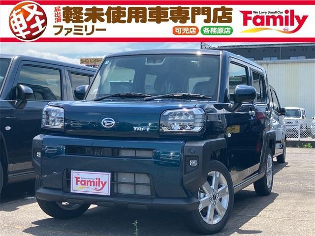 タフト G シートヒーター Bカメラ 届出済未使用車