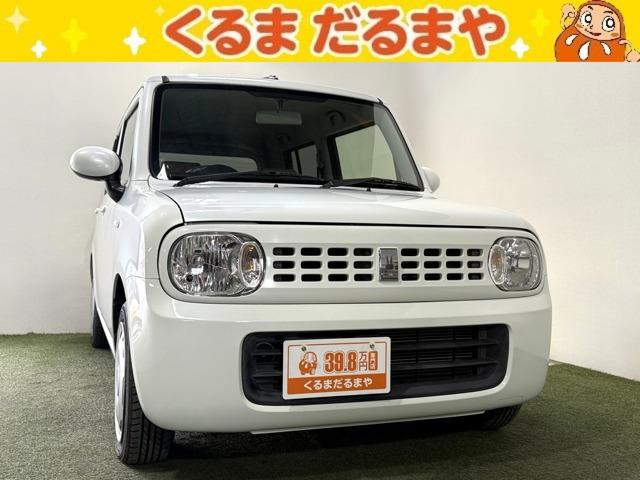 アルトラパン G 