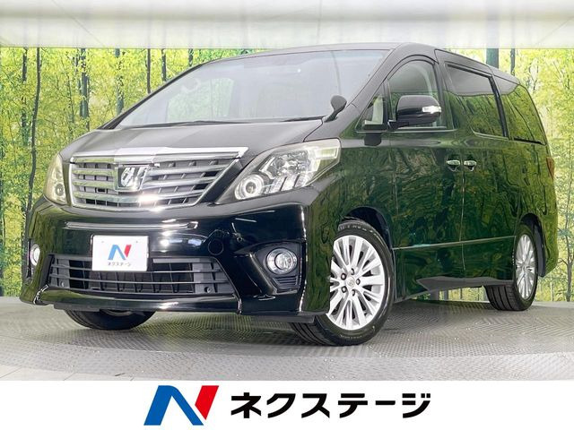 アルファード 2.4 240S Cパッケージ 