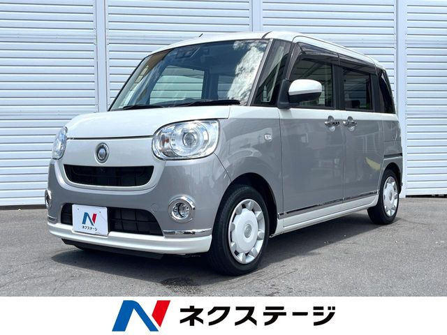 ムーヴキャンバス G メイクアップ SAIII 