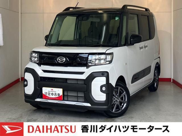 タント ファンクロス 
