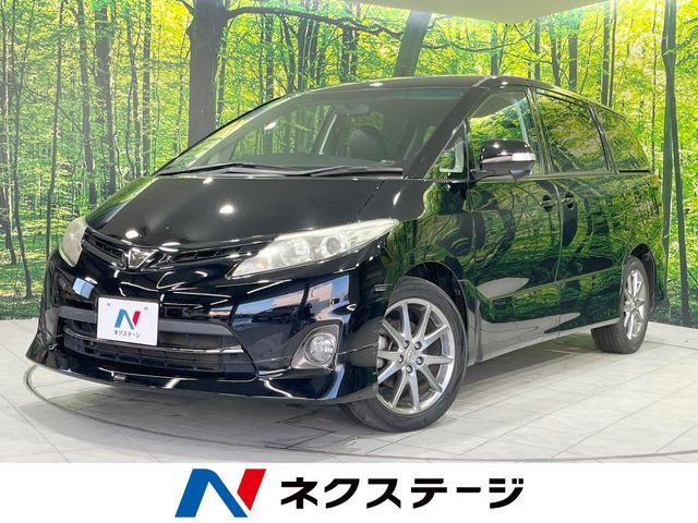 エスティマ 2.4 アエラス レザーパッケージ 