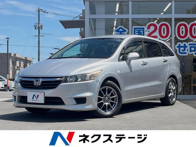 ストリーム 1.8 X スタイリッシュパッケージ 