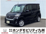 ニッサンディズルークスハイウェイスターXターボ、メモリーナビやリヤカメラ、LEDライトや衝突軽減ブレーキ等装備です。