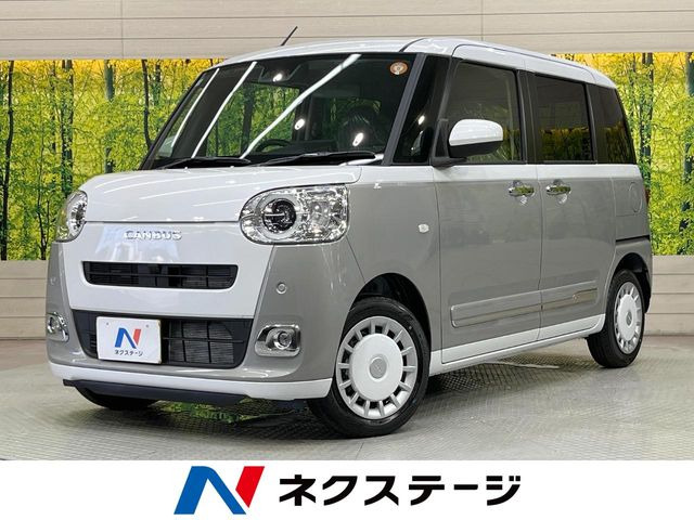ムーヴキャンバス ストライプス G 