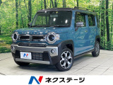 【9/26～9/28限定価格】