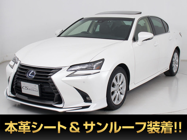 GS 300h I パッケージ 禁煙 本革 サンルーフ 記録簿12回