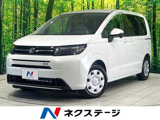 フリード 1.5 エアー 