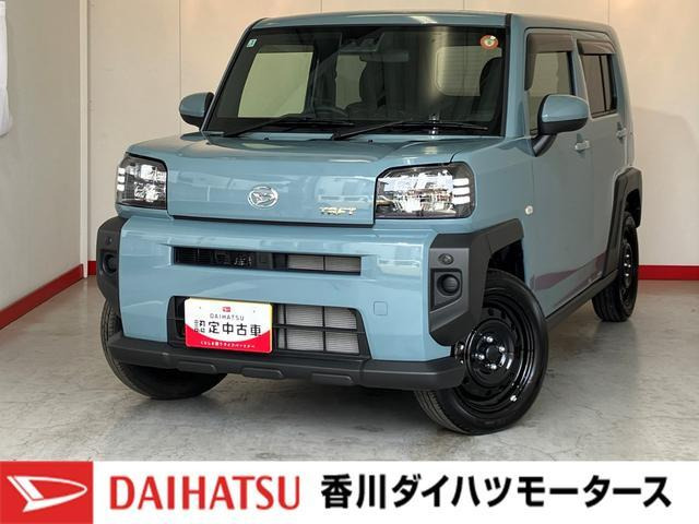 タフト X 