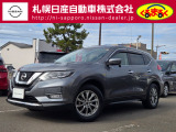 日産 エクストレイル
