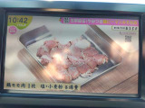 フルセグTVが視聴できます☆