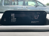 CX-30 1.8 XD 100周年特別記念車 本革シート 修復歴無し