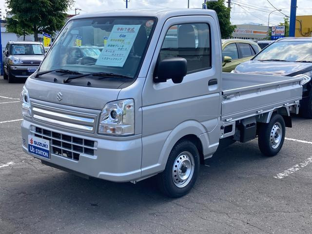 キャリイ KC エアコン パワステ 4WD 
