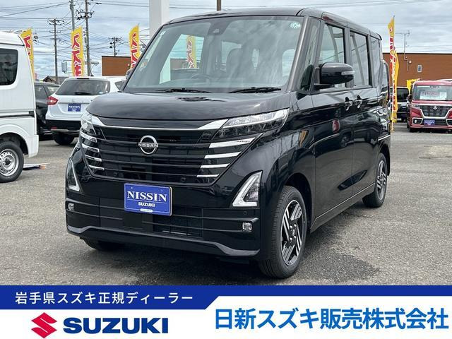 ルークス ハイウェイスターX 4WD アラウンドビ