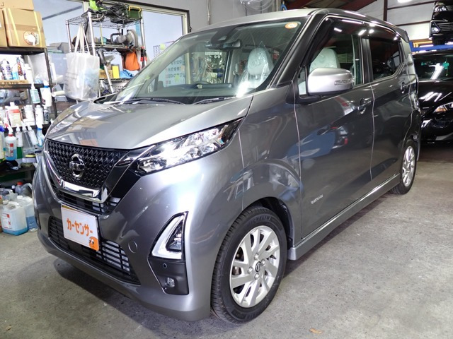 デイズ ハイウェイスターX 