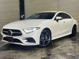 CLSクラス CLS450 4マチック スポーツ エクスクルーシブ パッケージ 4WD (ISG搭載モ...