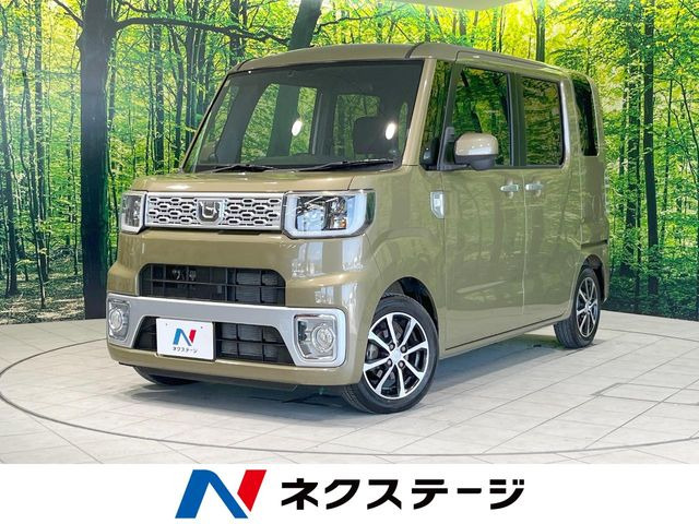 ウェイク X 