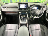 RAV4  ハイブリッドG