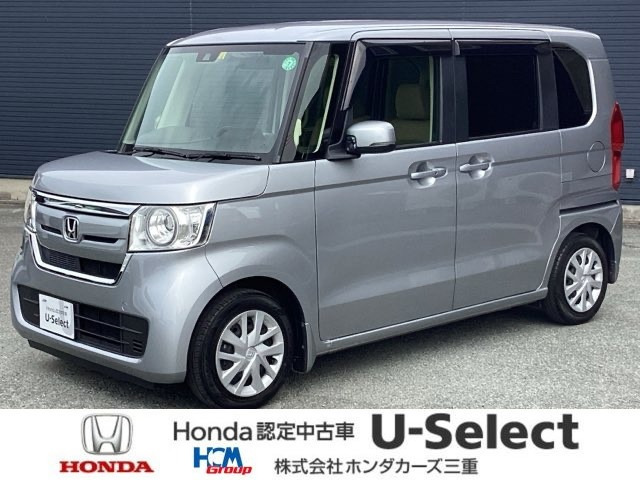 N-BOX G ホンダセンシング 