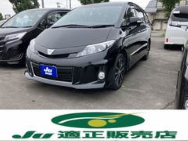 エスティマ 2.4 アエラス 4WD 両側電動スライドドア バックカメラ