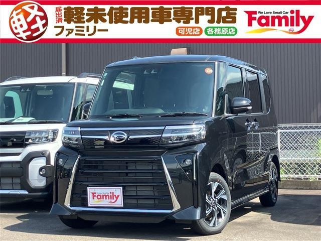 タントカスタム X 両側電動スライドドア 届出済未使用車