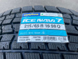 ヴェルファイア 2.5 X 4WD 