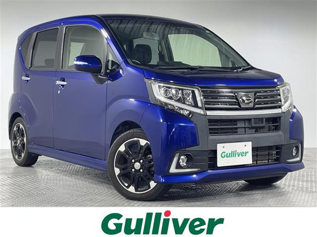 ムーヴカスタム RS ハイパー SAII 修復歴無し