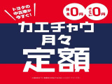 ハイゼットカーゴ デラックス SAIII ハイルーフ 