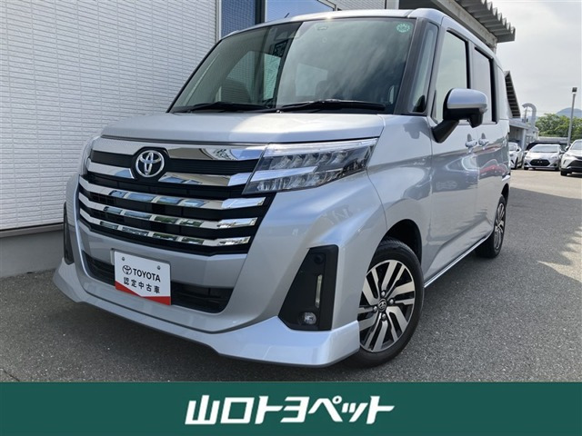 ルーミー 1.0 カスタム G 