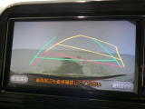 駐車も安心のガイドライン付きバックモニターです。