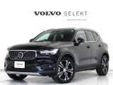 ボルボ XC40