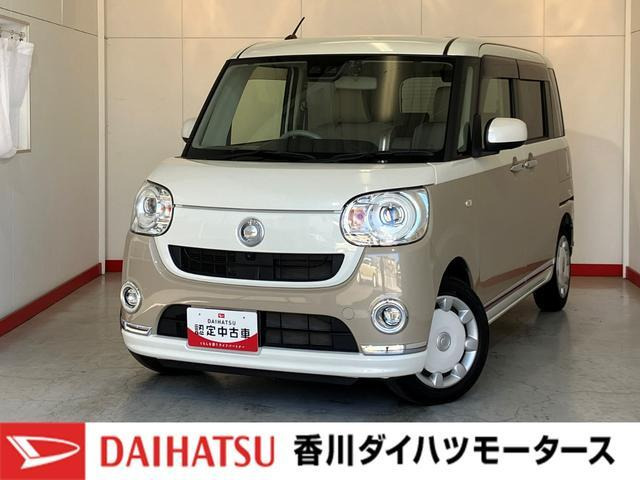 ムーヴキャンバス G メイクアップ リミテッド SAIII 