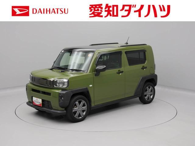タフト G 
