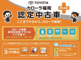 カローラスポーツ 1.8 ハイブリッド G 