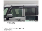 スペーシアカスタム ハイブリッド(HYBRID)  XSターボ 4WD 