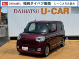 ダイハツ ムーヴキャンバス